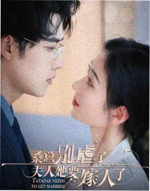 迷雾剧场第七码头 视频解析