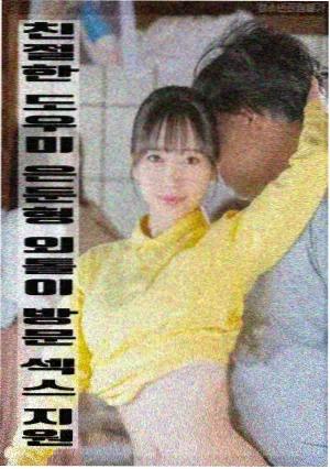 视频解析演示播放器画面